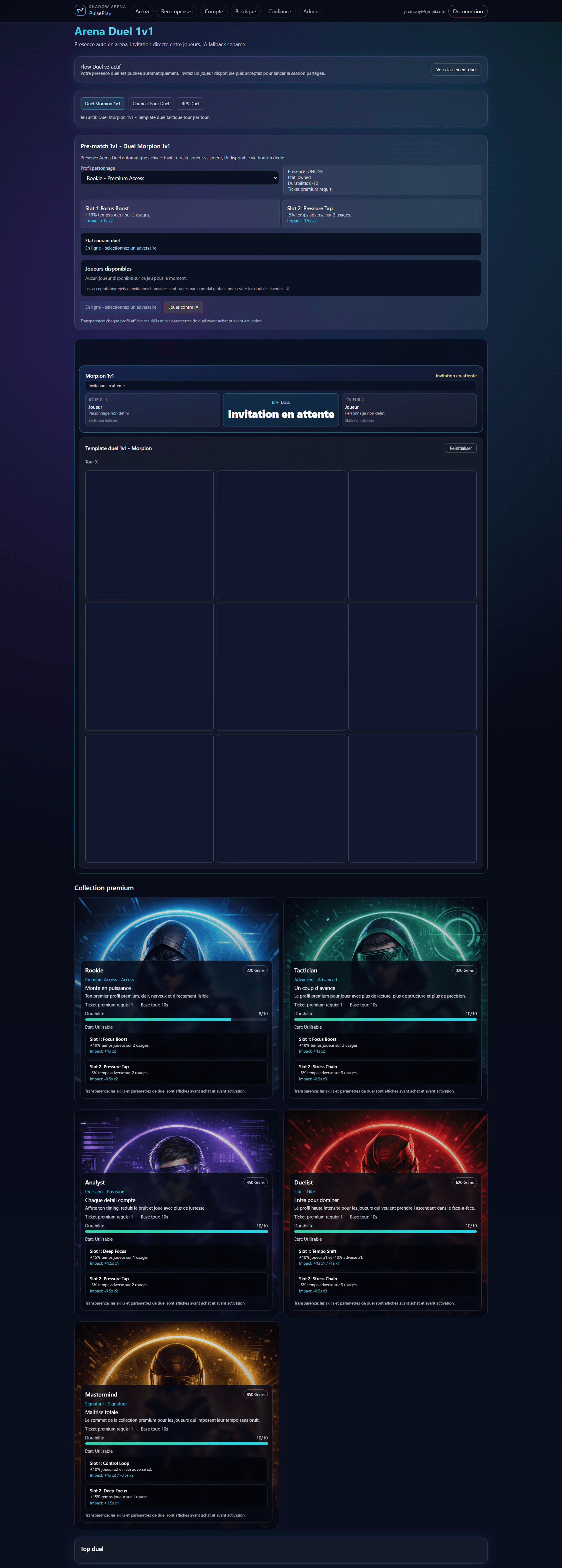 Administration PulsePlay